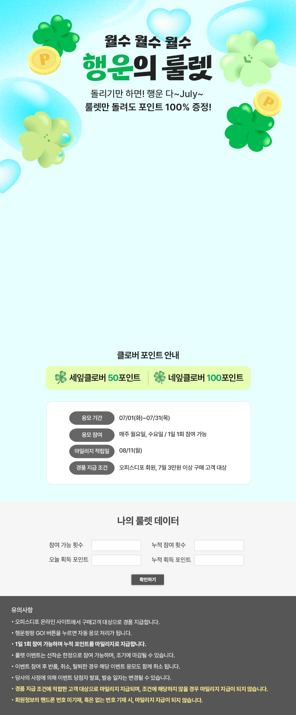 배경