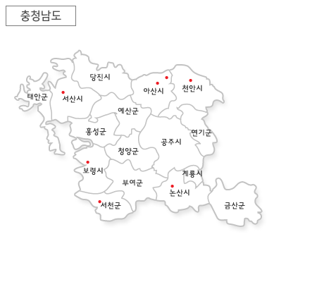 충남지도