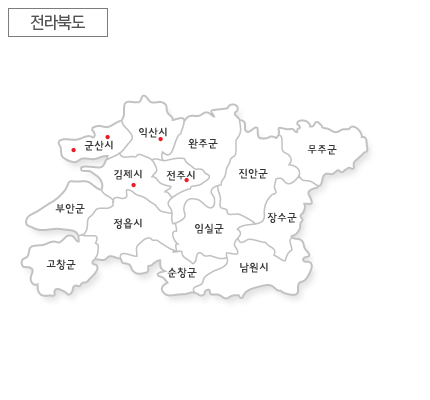 전북지도